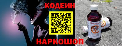крисы Ливны
