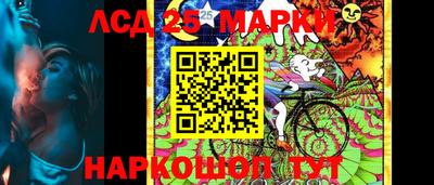 крисы Ливны