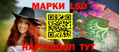 амф Лесосибирск