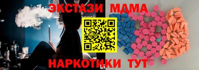 крисы Ливны