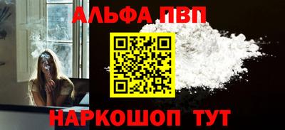крисы Ливны