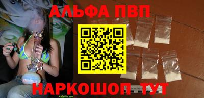 амф Лесосибирск
