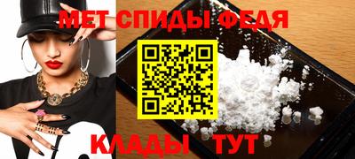 амф Лесосибирск