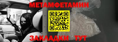 крисы Ливны
