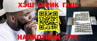 амф Лесосибирск