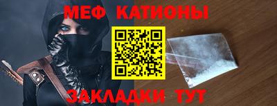 крисы Ливны
