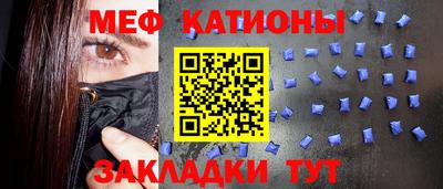 крисы Ливны