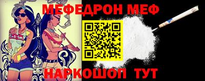крисы Ливны